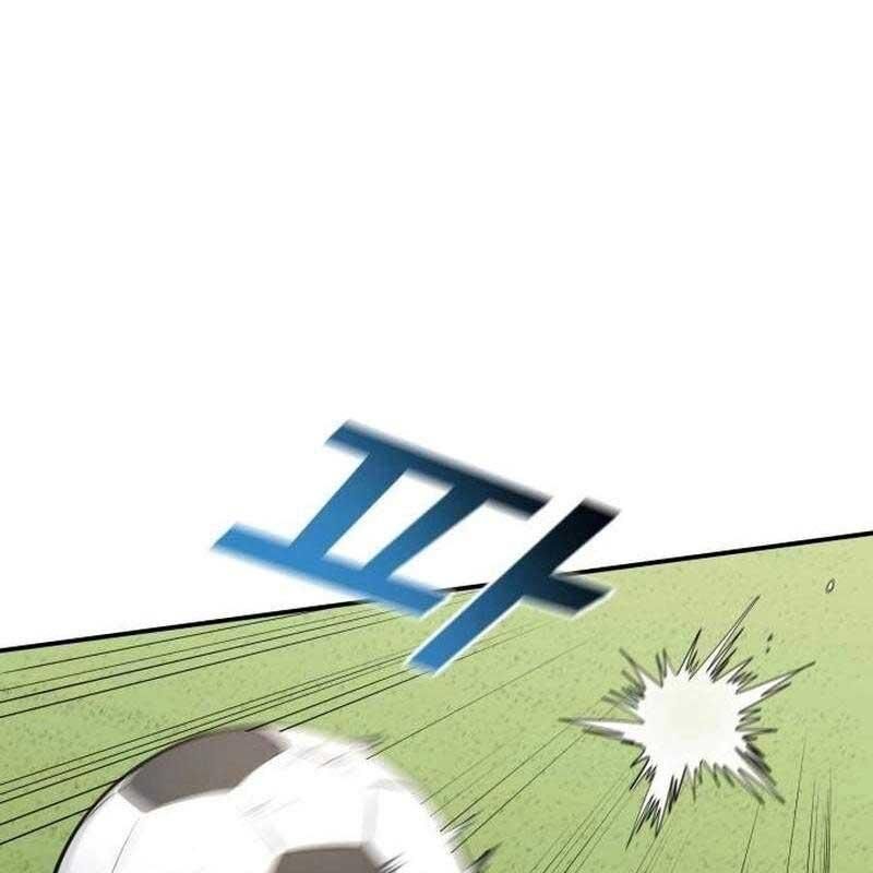 Thiên Phú Bóng Đá, Tất Cả Đều Là Của Tôi! Chapter 63 - Trang 2