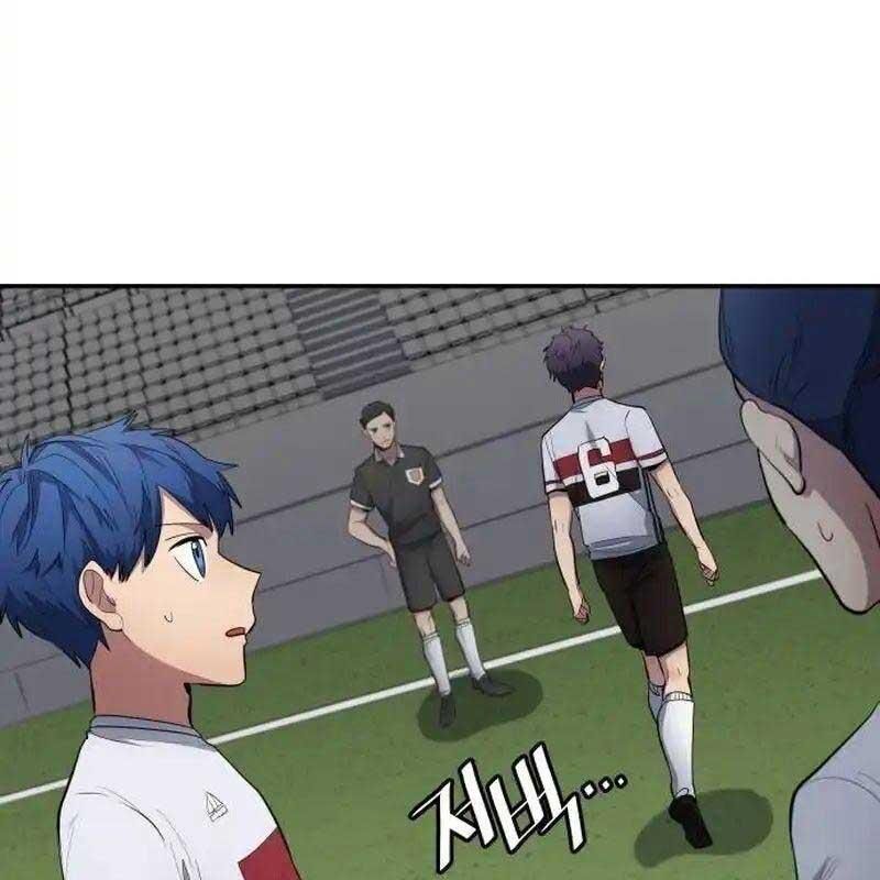 Thiên Phú Bóng Đá, Tất Cả Đều Là Của Tôi! Chapter 64 - Trang 2