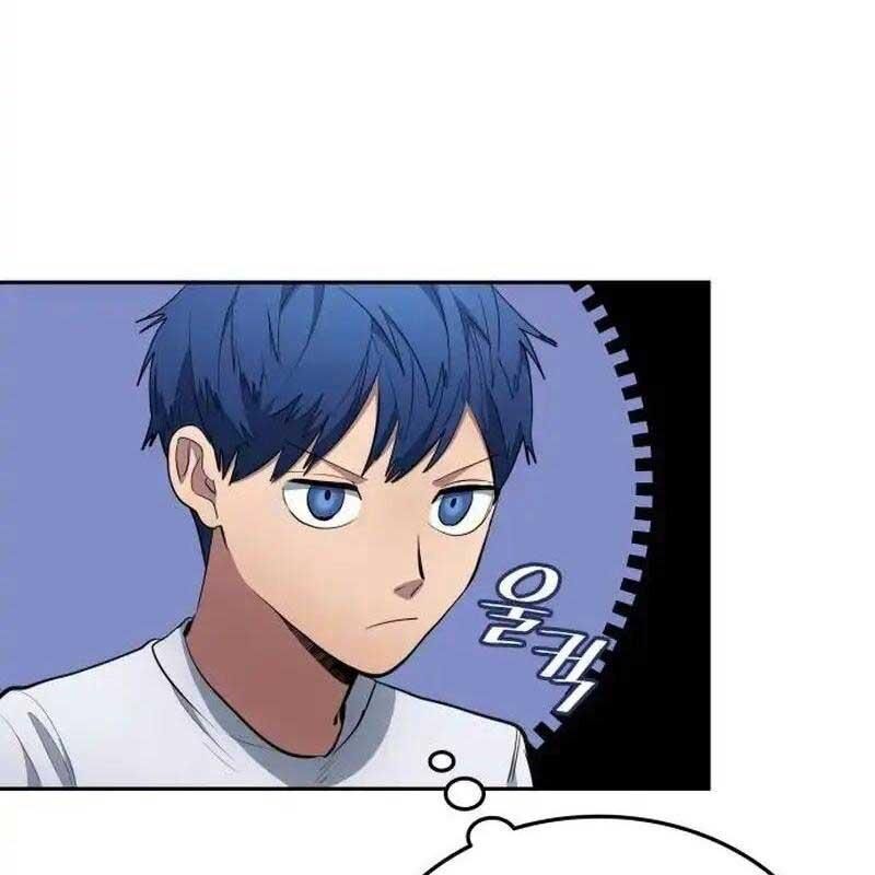 Thiên Phú Bóng Đá, Tất Cả Đều Là Của Tôi! Chapter 64 - Trang 2