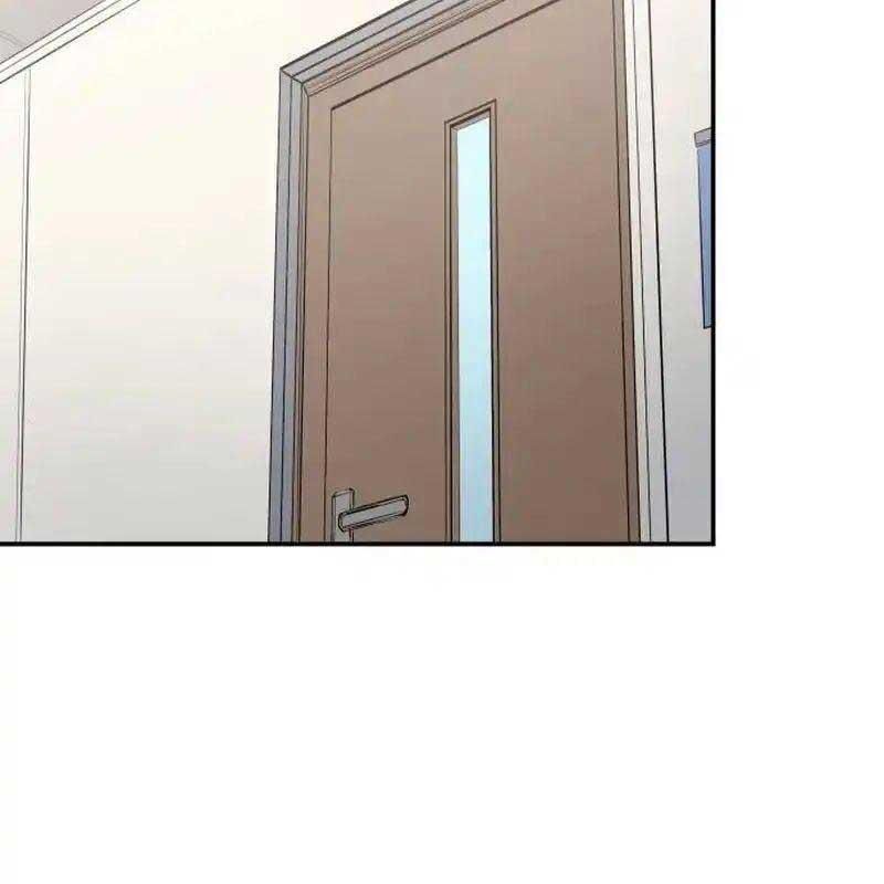 Thiên Phú Bóng Đá, Tất Cả Đều Là Của Tôi! Chapter 64 - Trang 2