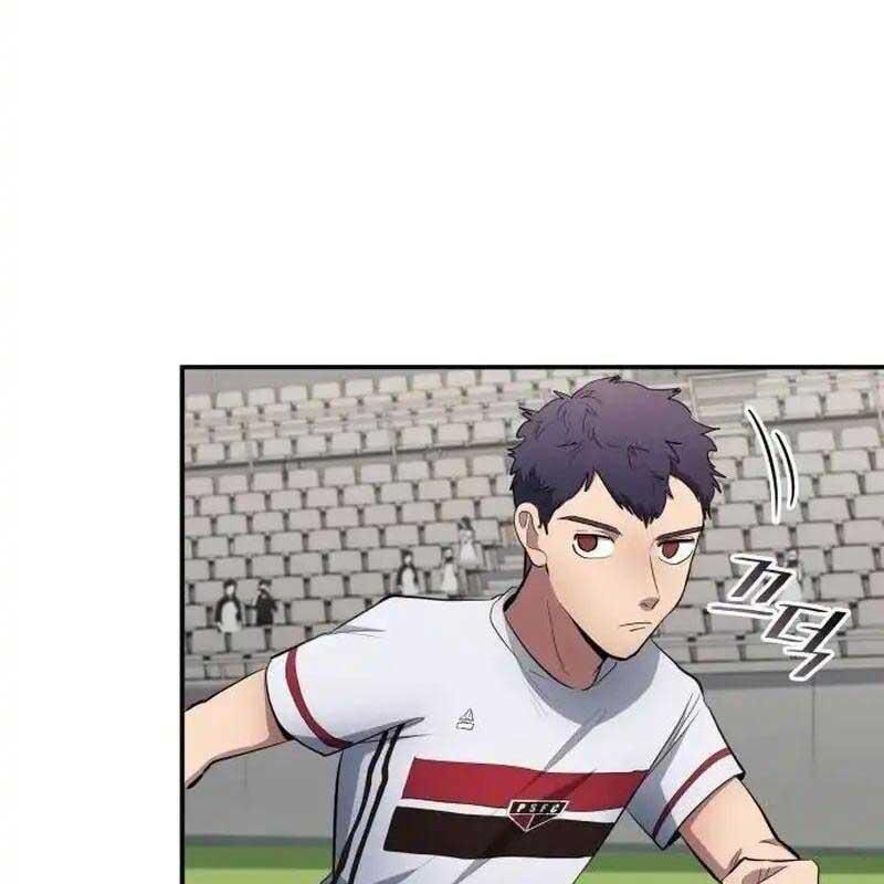 Thiên Phú Bóng Đá, Tất Cả Đều Là Của Tôi! Chapter 64 - Trang 2