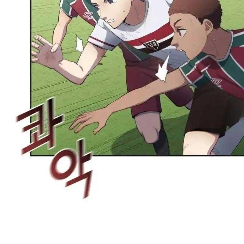 Thiên Phú Bóng Đá, Tất Cả Đều Là Của Tôi! Chapter 64 - Trang 2