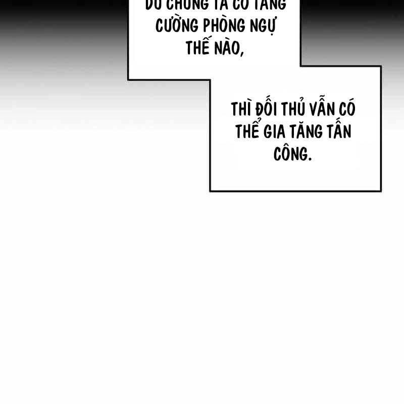 Thiên Phú Bóng Đá, Tất Cả Đều Là Của Tôi! Chapter 65 - Trang 2