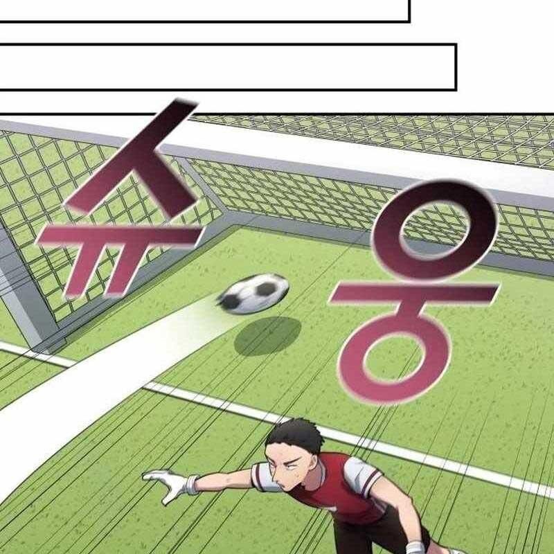 Thiên Phú Bóng Đá, Tất Cả Đều Là Của Tôi! Chapter 65 - Trang 2