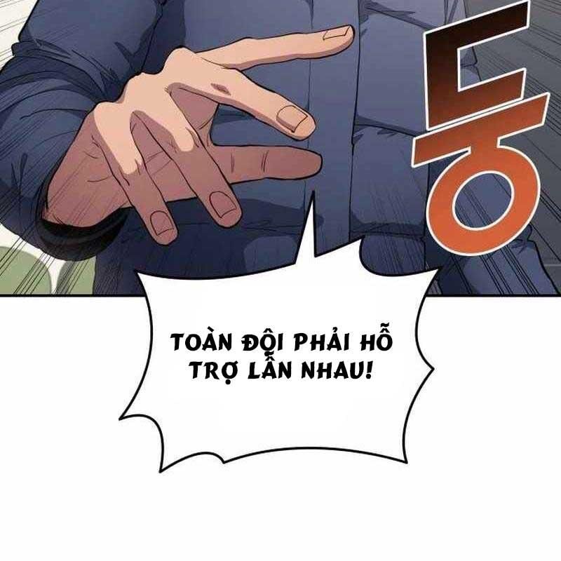 Thiên Phú Bóng Đá, Tất Cả Đều Là Của Tôi! Chapter 66 - Trang 2