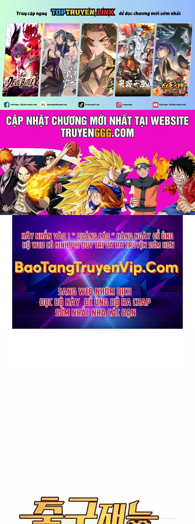 Thiên Phú Bóng Đá, Tất Cả Đều Là Của Tôi! Chapter 66 - Trang 2