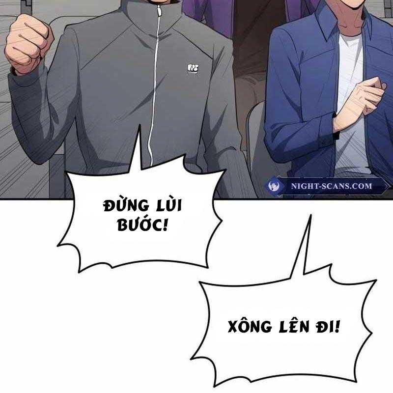 Thiên Phú Bóng Đá, Tất Cả Đều Là Của Tôi! Chapter 66 - Trang 2