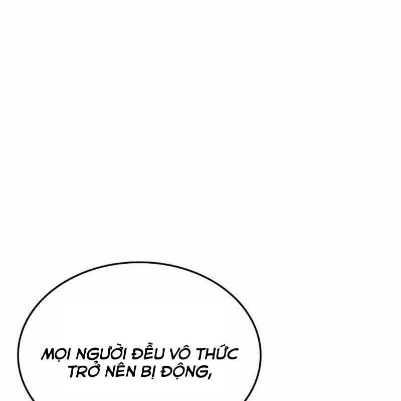 Thiên Phú Bóng Đá, Tất Cả Đều Là Của Tôi! Chapter 66 - Trang 2