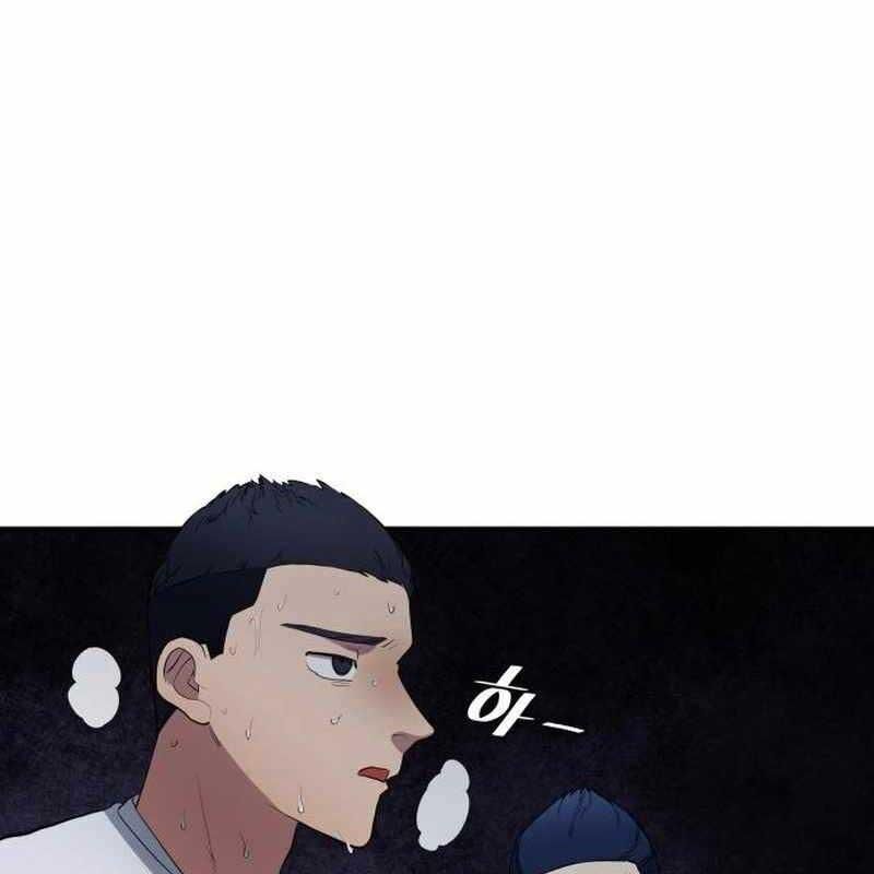 Thiên Phú Bóng Đá, Tất Cả Đều Là Của Tôi! Chapter 66 - Trang 2