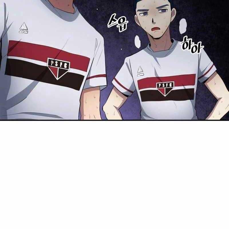 Thiên Phú Bóng Đá, Tất Cả Đều Là Của Tôi! Chapter 66 - Trang 2