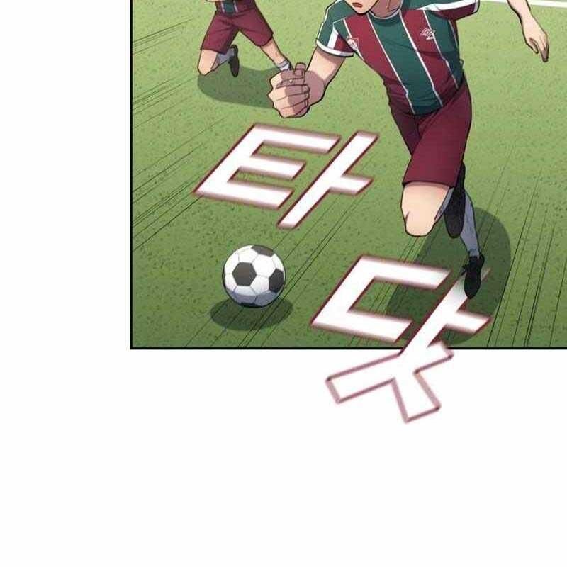 Thiên Phú Bóng Đá, Tất Cả Đều Là Của Tôi! Chapter 66 - Trang 2