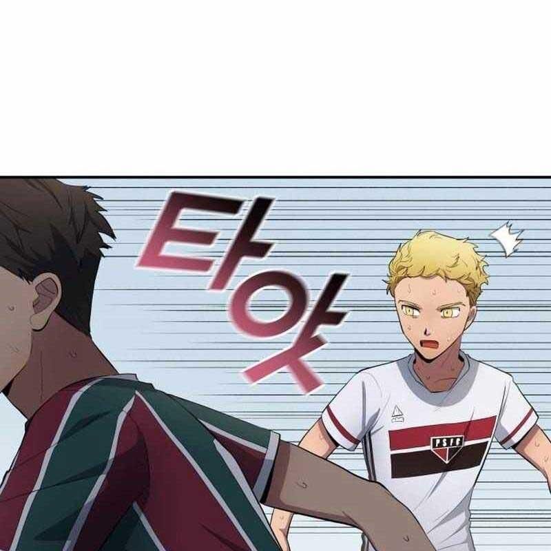 Thiên Phú Bóng Đá, Tất Cả Đều Là Của Tôi! Chapter 66 - Trang 2