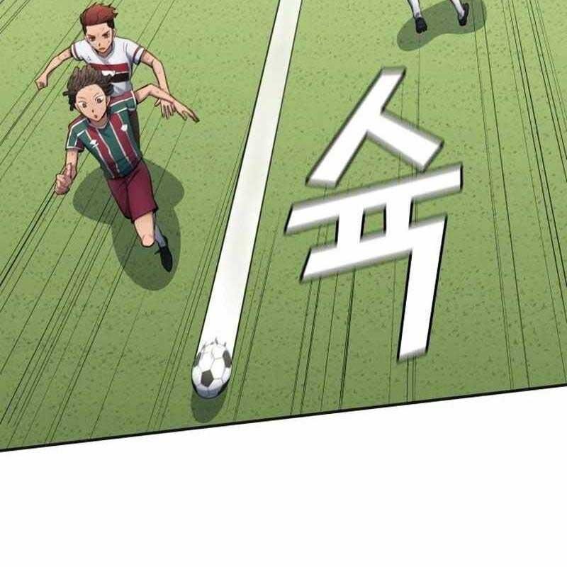 Thiên Phú Bóng Đá, Tất Cả Đều Là Của Tôi! Chapter 66 - Trang 2