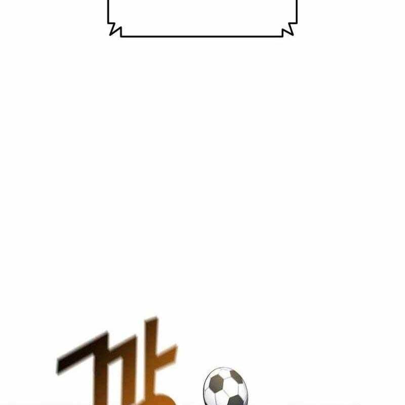Thiên Phú Bóng Đá, Tất Cả Đều Là Của Tôi! Chapter 66 - Trang 2