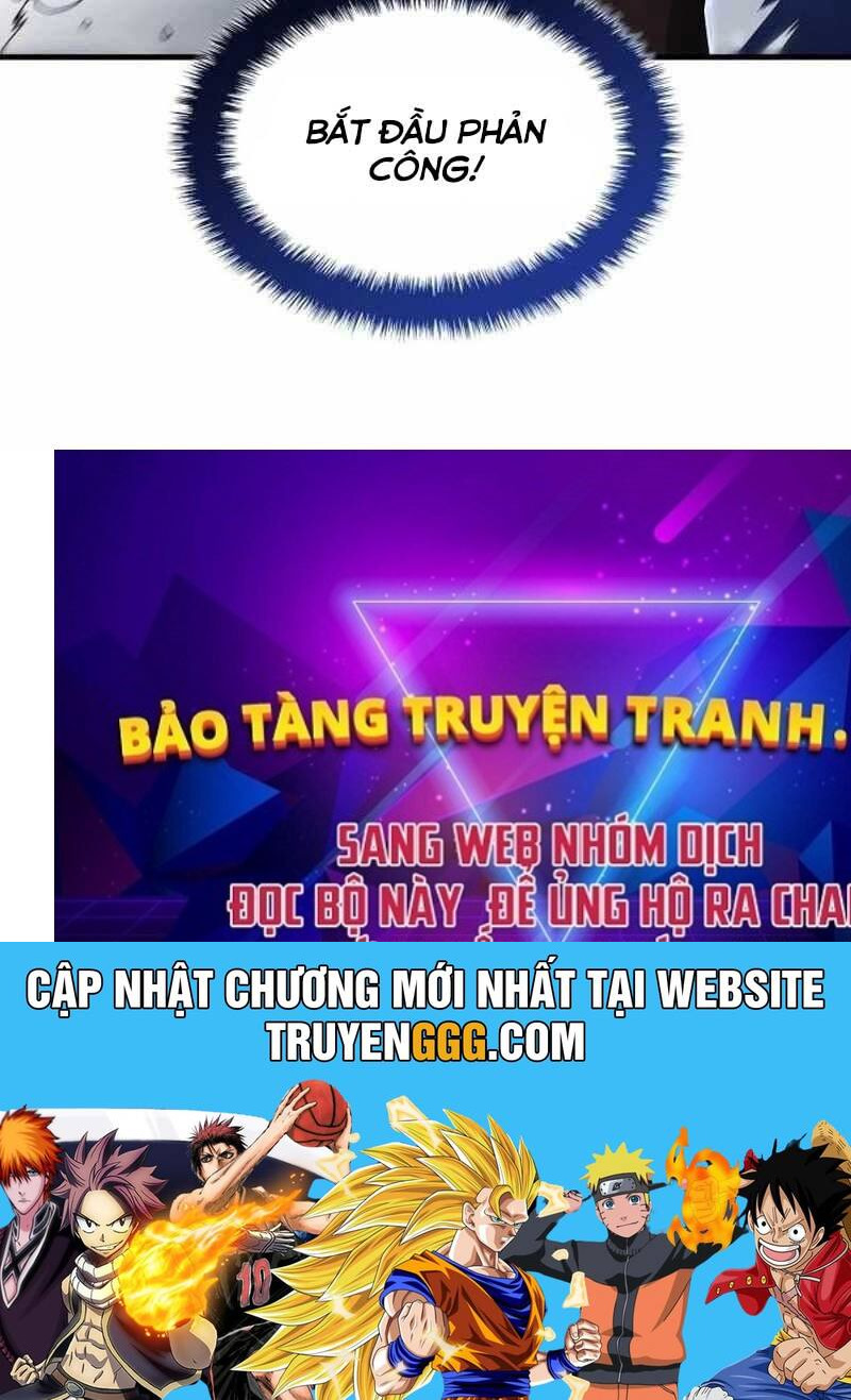Thiên Phú Bóng Đá, Tất Cả Đều Là Của Tôi! Chapter 67 - Trang 2