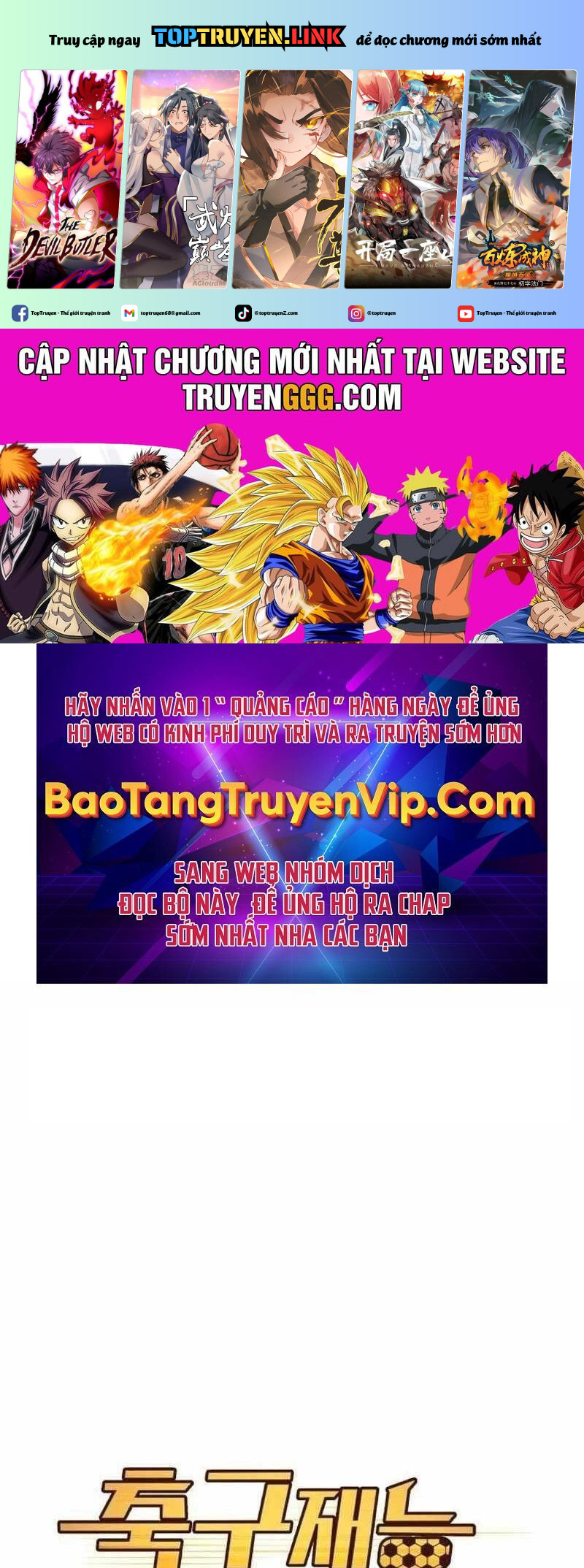 Thiên Phú Bóng Đá, Tất Cả Đều Là Của Tôi! Chapter 67 - Trang 2