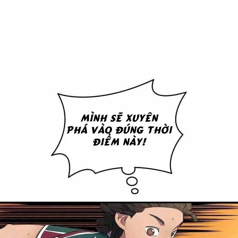 Thiên Phú Bóng Đá, Tất Cả Đều Là Của Tôi! Chapter 67 - Trang 2