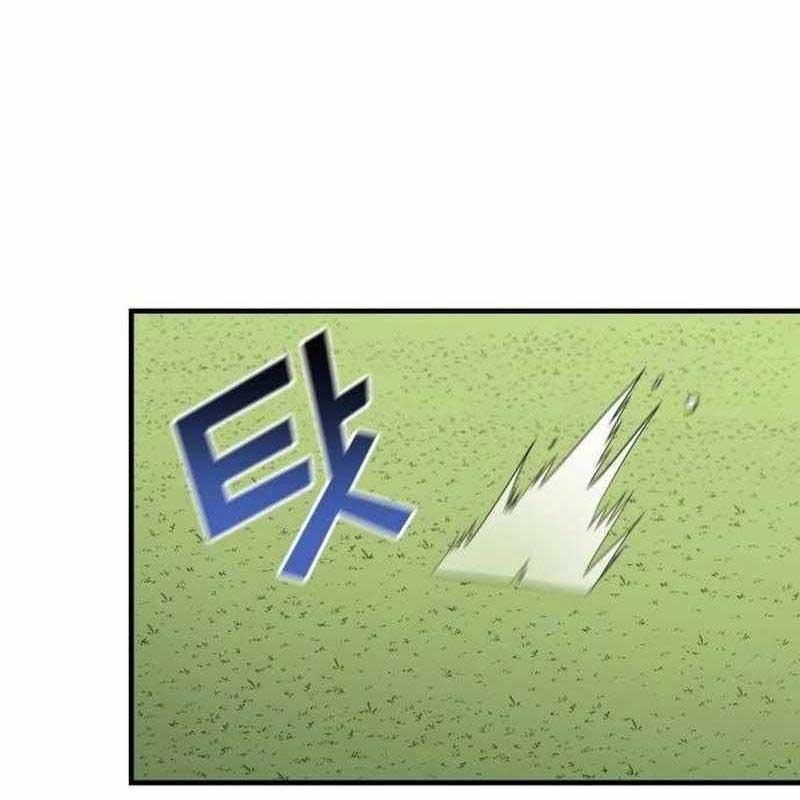 Thiên Phú Bóng Đá, Tất Cả Đều Là Của Tôi! Chapter 67 - Trang 2