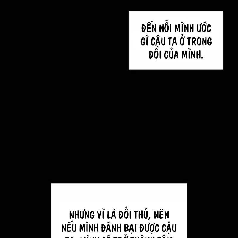 Thiên Phú Bóng Đá, Tất Cả Đều Là Của Tôi! Chapter 67 - Trang 2