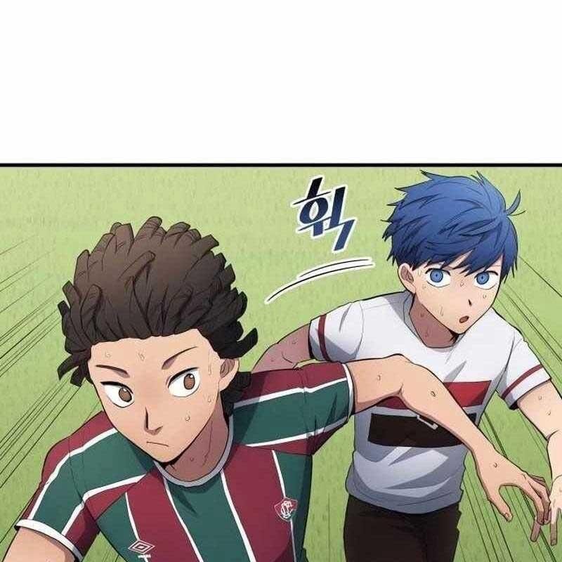 Thiên Phú Bóng Đá, Tất Cả Đều Là Của Tôi! Chapter 67 - Trang 2