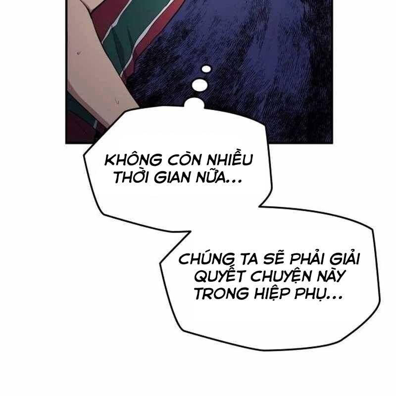 Thiên Phú Bóng Đá, Tất Cả Đều Là Của Tôi! Chapter 67 - Trang 2