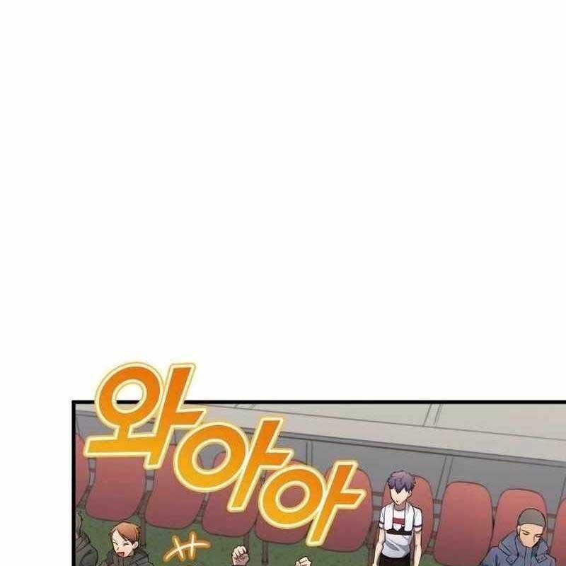 Thiên Phú Bóng Đá, Tất Cả Đều Là Của Tôi! Chapter 68 - Trang 2