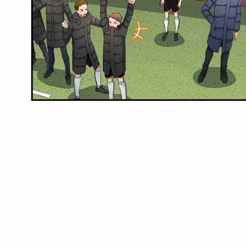 Thiên Phú Bóng Đá, Tất Cả Đều Là Của Tôi! Chapter 68 - Trang 2