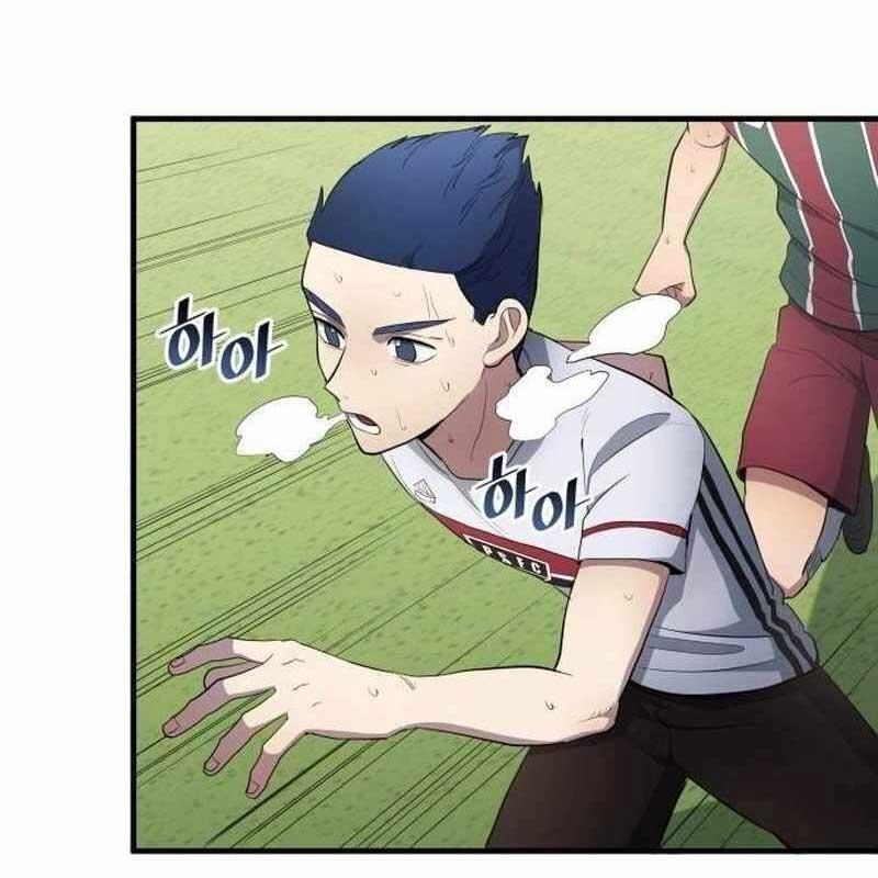 Thiên Phú Bóng Đá, Tất Cả Đều Là Của Tôi! Chapter 68 - Trang 2