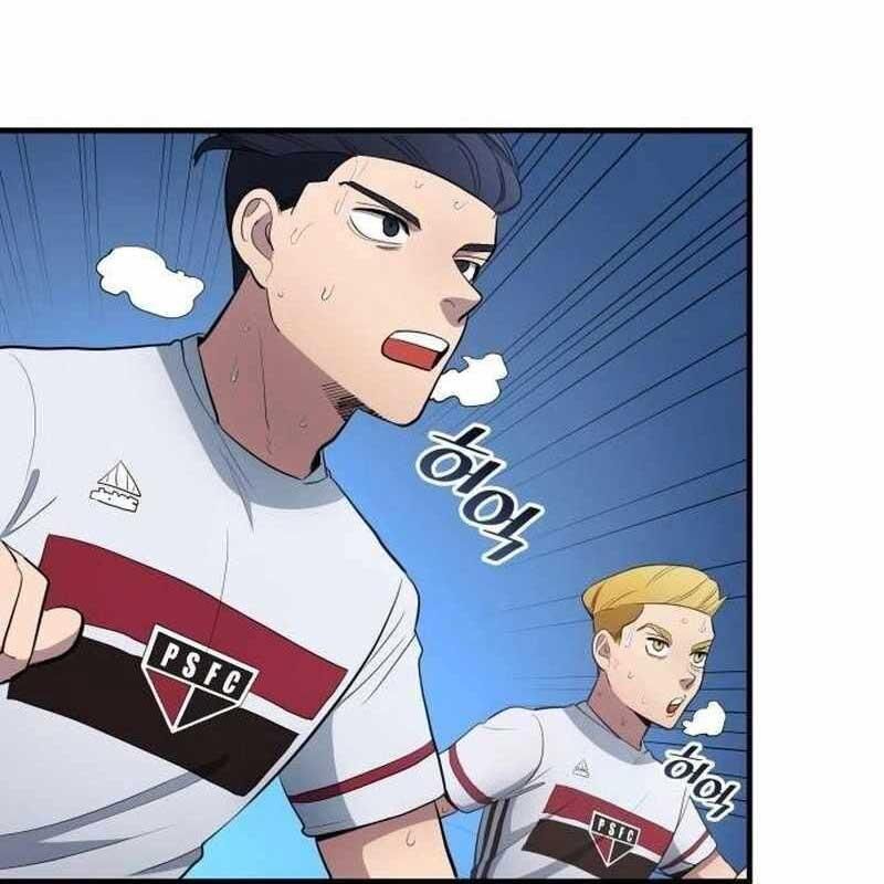 Thiên Phú Bóng Đá, Tất Cả Đều Là Của Tôi! Chapter 68 - Trang 2