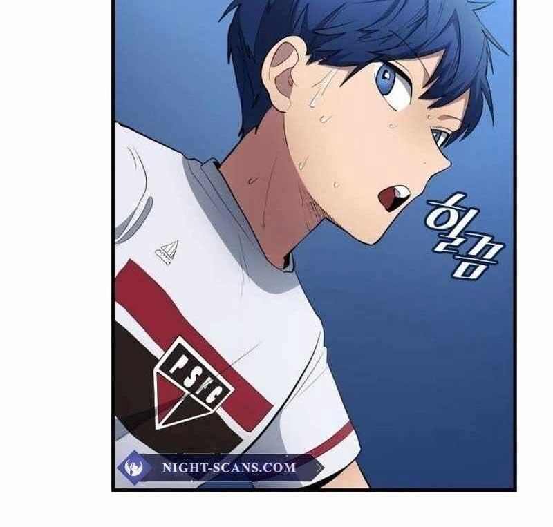 Thiên Phú Bóng Đá, Tất Cả Đều Là Của Tôi! Chapter 68 - Trang 2