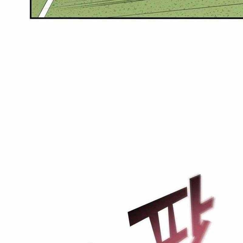 Thiên Phú Bóng Đá, Tất Cả Đều Là Của Tôi! Chapter 68 - Trang 2