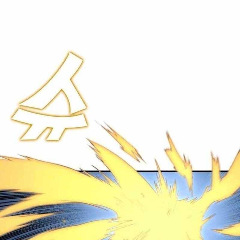 Thiên Phú Bóng Đá, Tất Cả Đều Là Của Tôi! Chapter 68 - Trang 2