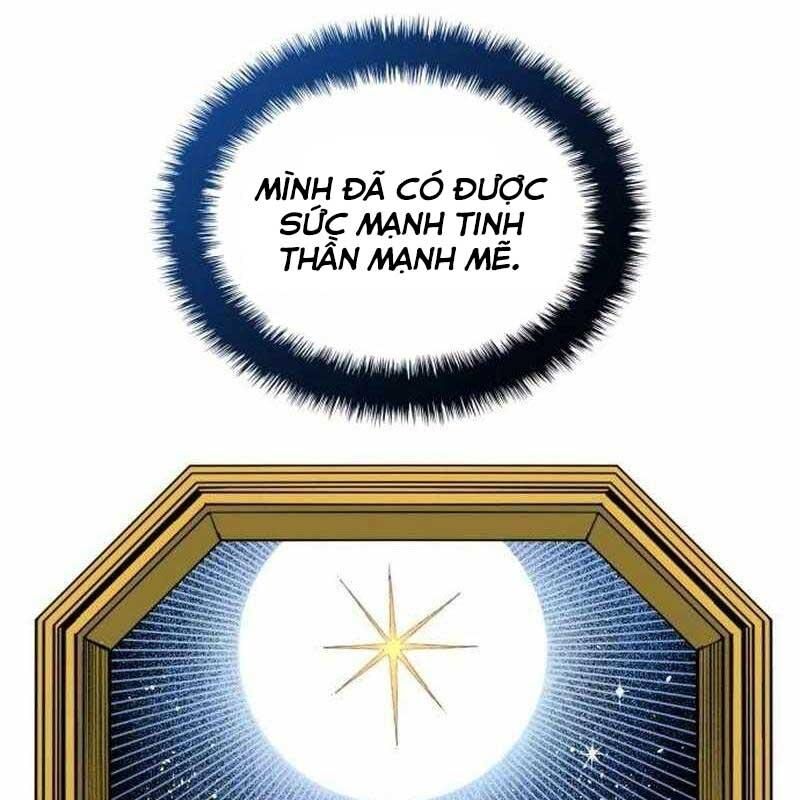 Thiên Phú Bóng Đá, Tất Cả Đều Là Của Tôi! Chapter 68 - Trang 2