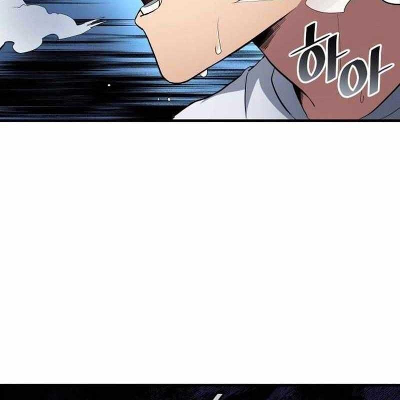 Thiên Phú Bóng Đá, Tất Cả Đều Là Của Tôi! Chapter 68 - Trang 2