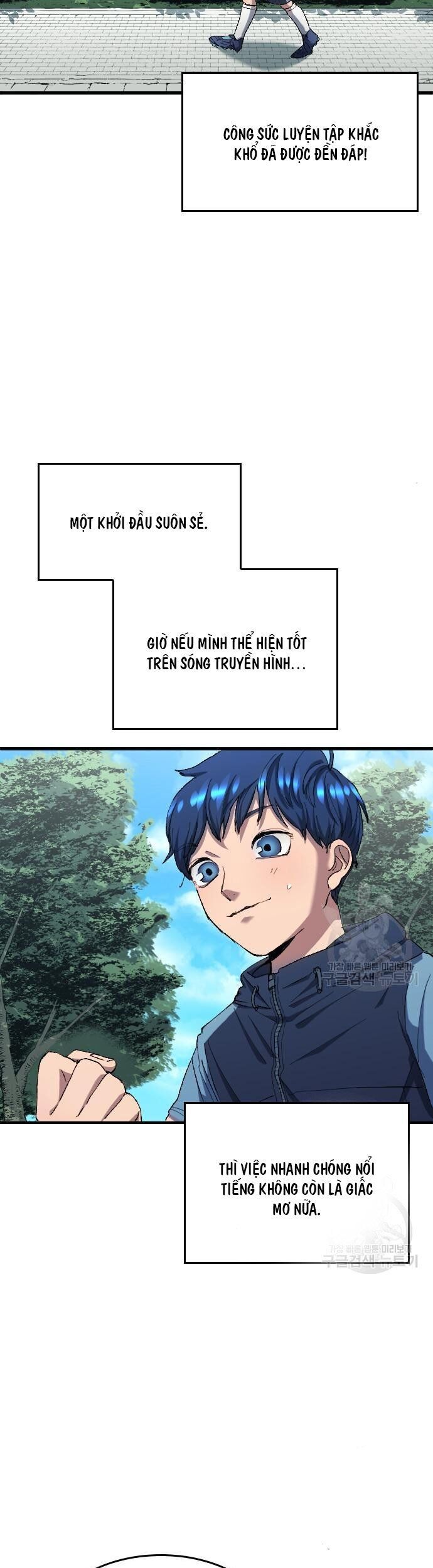 Thiên Phú Bóng Đá, Tất Cả Đều Là Của Tôi! Chapter 7 - Trang 2