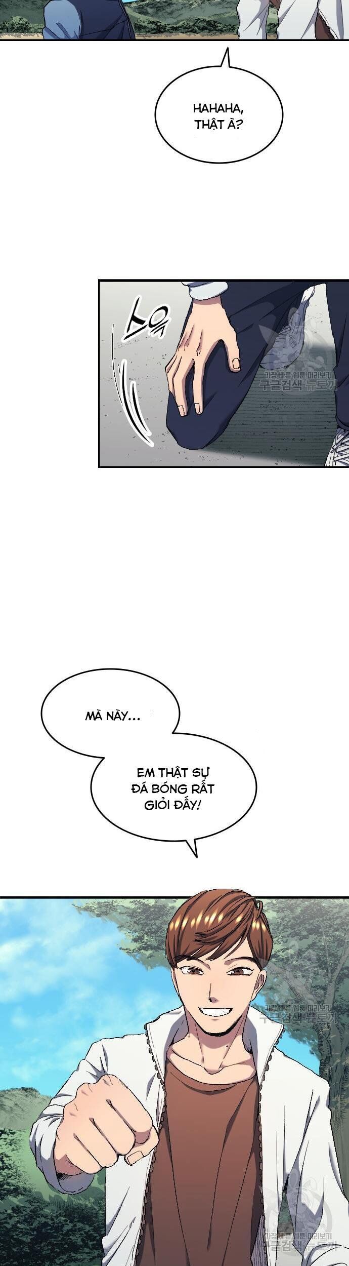 Thiên Phú Bóng Đá, Tất Cả Đều Là Của Tôi! Chapter 7 - Trang 2