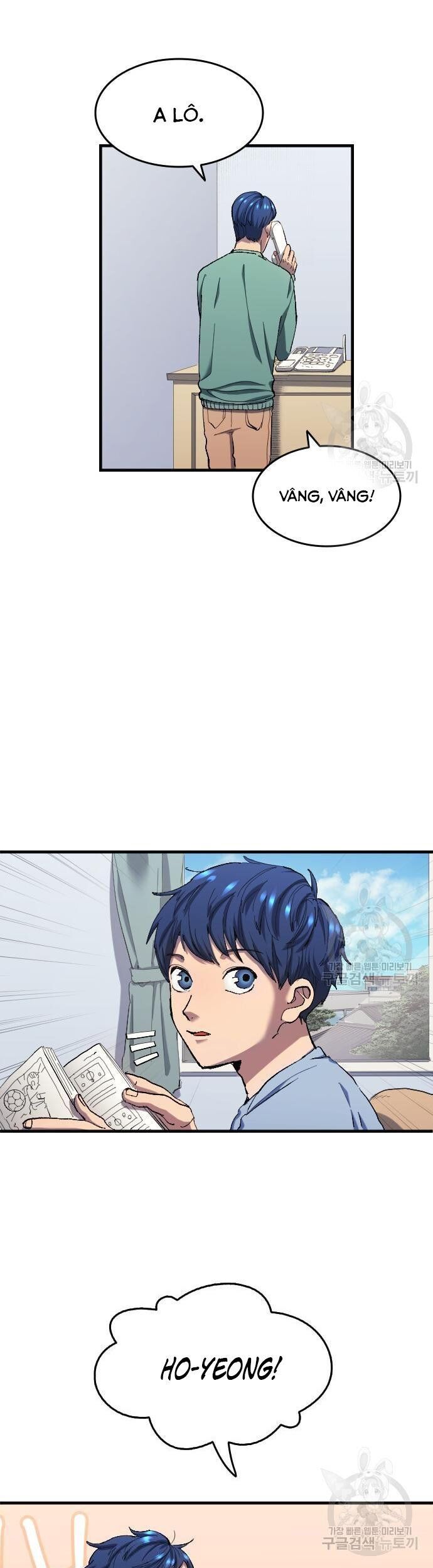 Thiên Phú Bóng Đá, Tất Cả Đều Là Của Tôi! Chapter 8 - Trang 2