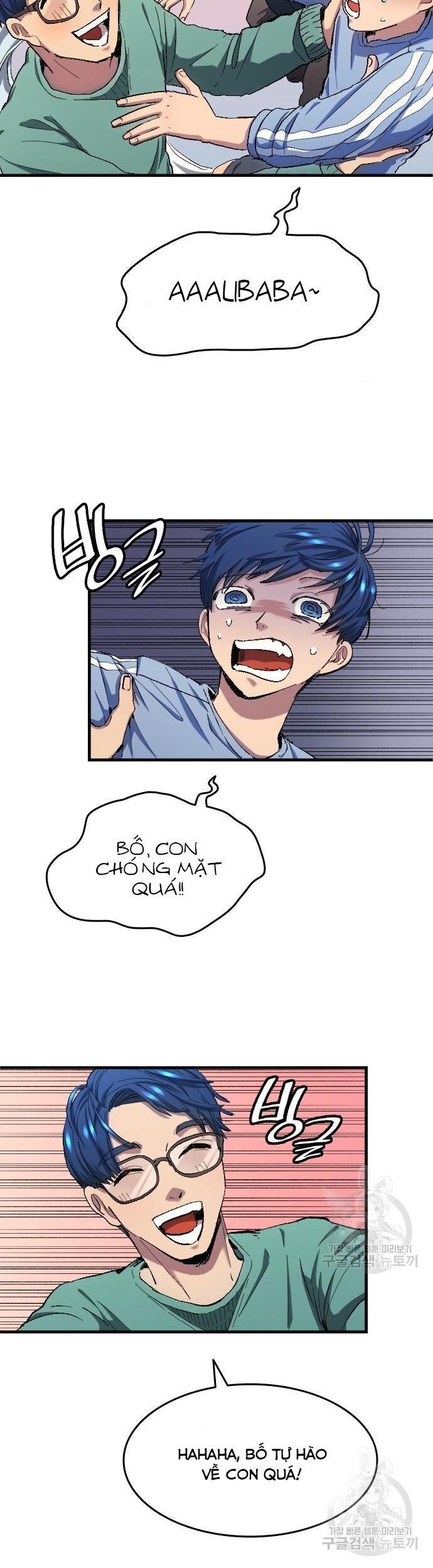 Thiên Phú Bóng Đá, Tất Cả Đều Là Của Tôi! Chapter 8 - Trang 2