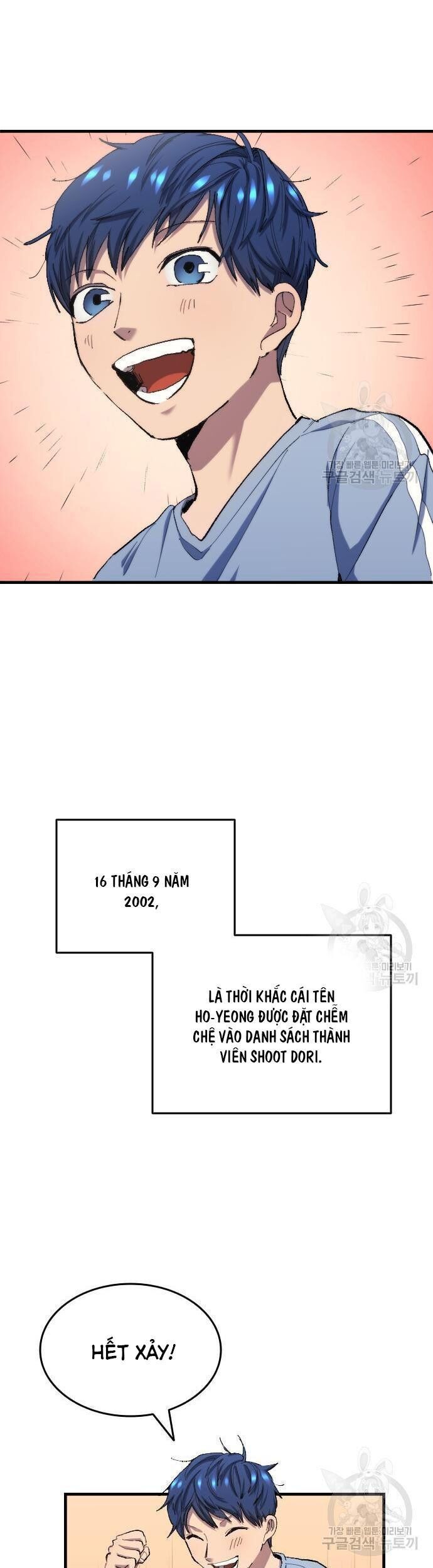 Thiên Phú Bóng Đá, Tất Cả Đều Là Của Tôi! Chapter 8 - Trang 2