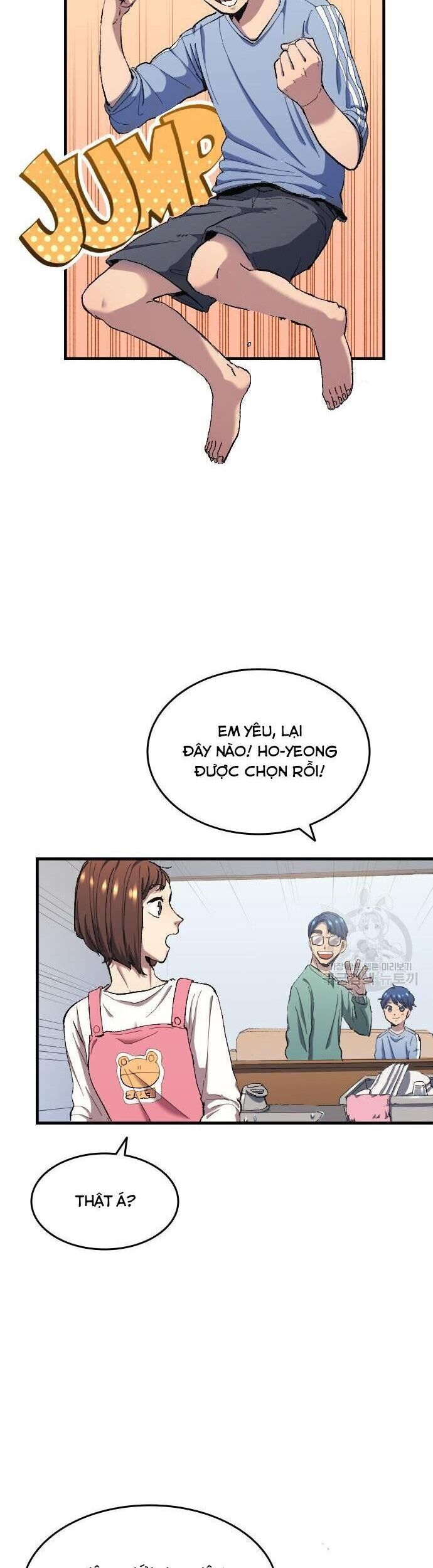 Thiên Phú Bóng Đá, Tất Cả Đều Là Của Tôi! Chapter 8 - Trang 2