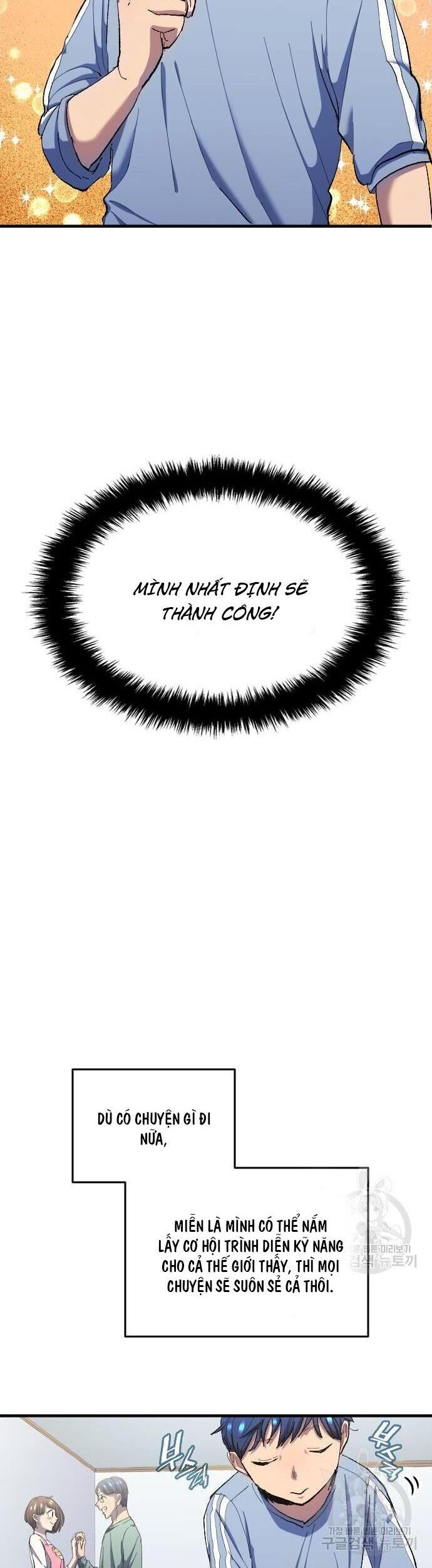 Thiên Phú Bóng Đá, Tất Cả Đều Là Của Tôi! Chapter 8 - Trang 2