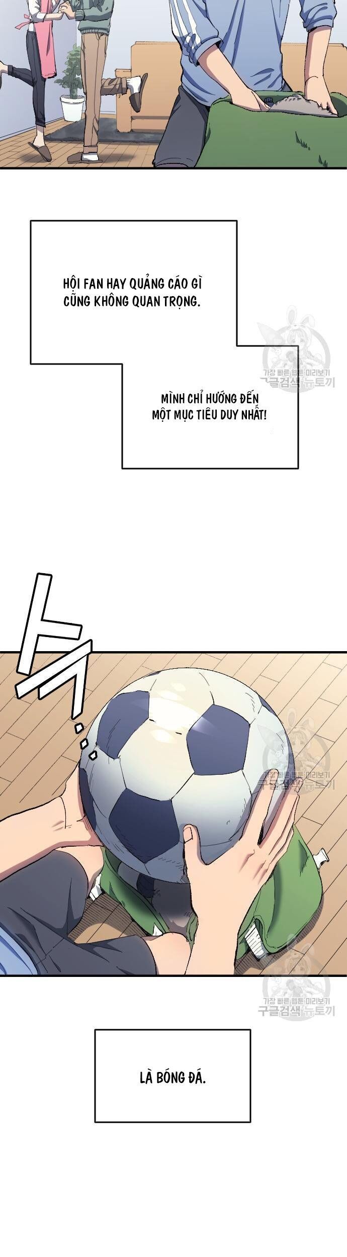 Thiên Phú Bóng Đá, Tất Cả Đều Là Của Tôi! Chapter 8 - Trang 2