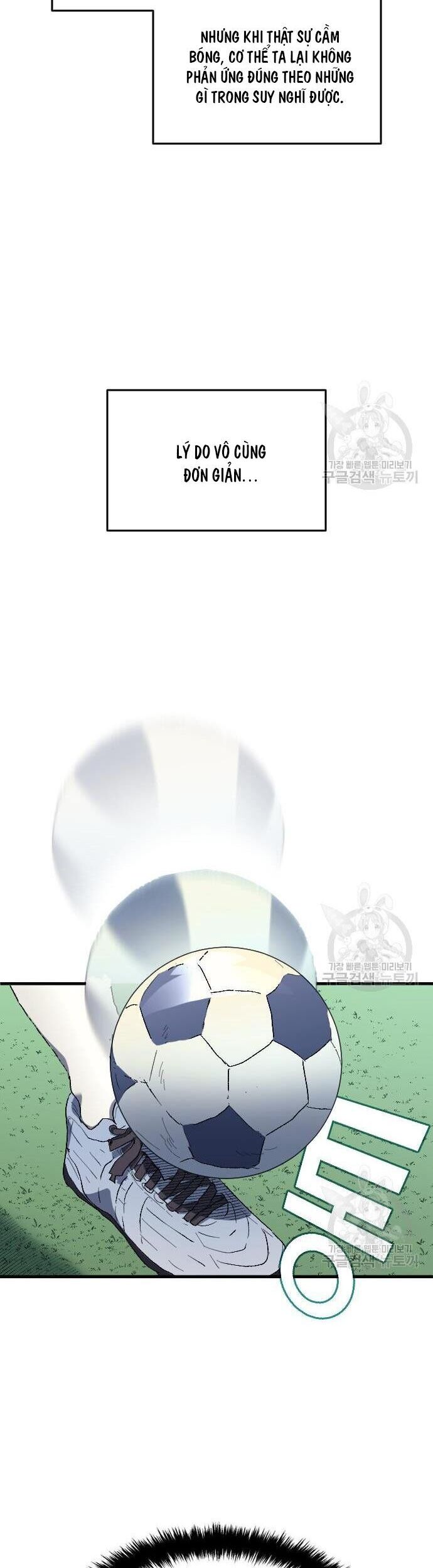 Thiên Phú Bóng Đá, Tất Cả Đều Là Của Tôi! Chapter 8 - Trang 2