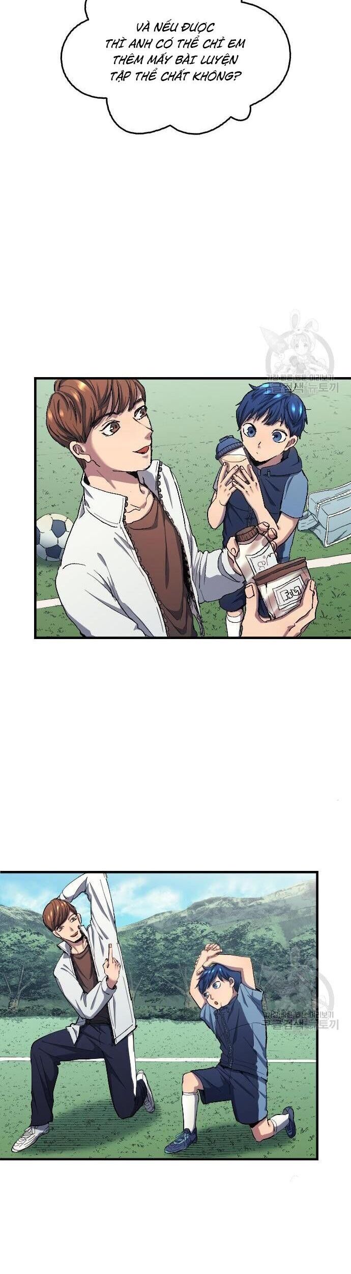 Thiên Phú Bóng Đá, Tất Cả Đều Là Của Tôi! Chapter 8 - Trang 2