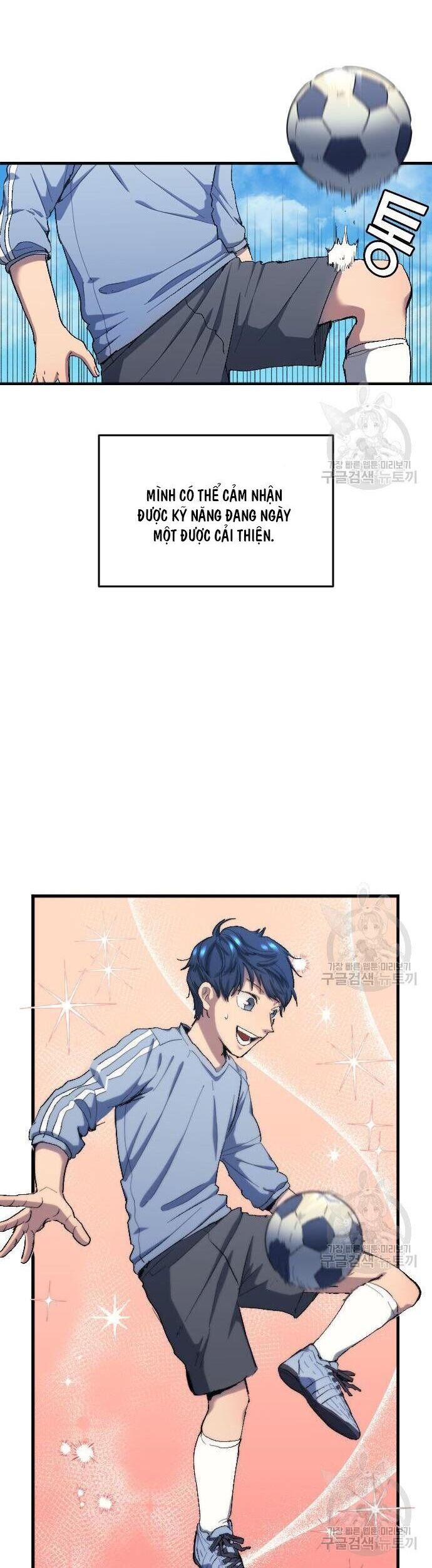Thiên Phú Bóng Đá, Tất Cả Đều Là Của Tôi! Chapter 8 - Trang 2