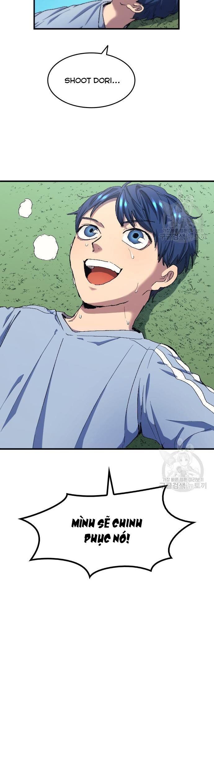 Thiên Phú Bóng Đá, Tất Cả Đều Là Của Tôi! Chapter 8 - Trang 2