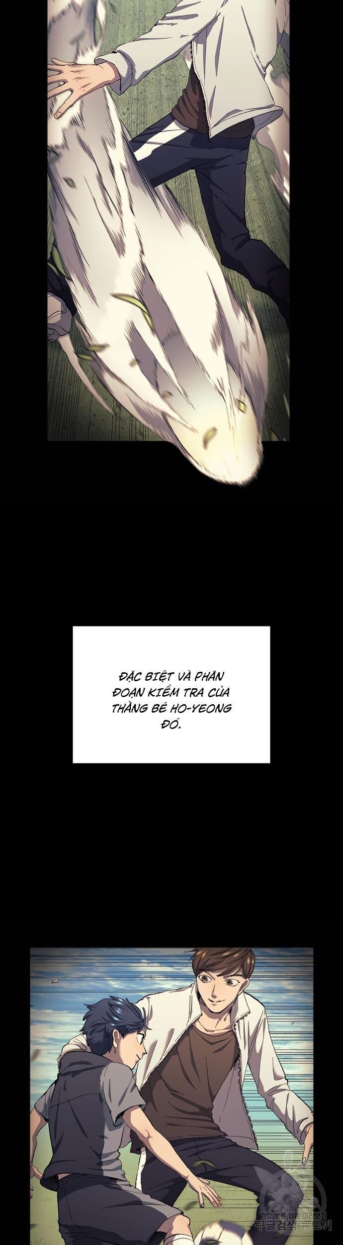 Thiên Phú Bóng Đá, Tất Cả Đều Là Của Tôi! Chapter 9 - Trang 2