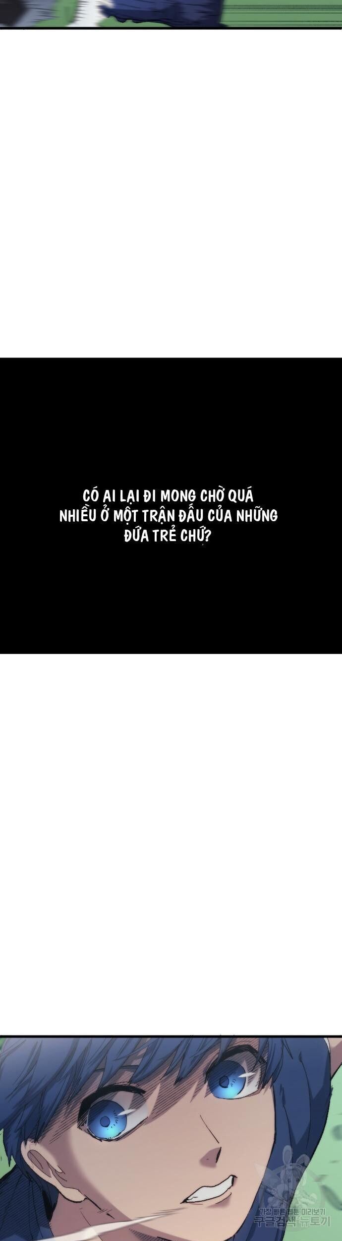 Thiên Phú Bóng Đá, Tất Cả Đều Là Của Tôi! Chapter 9 - Trang 2