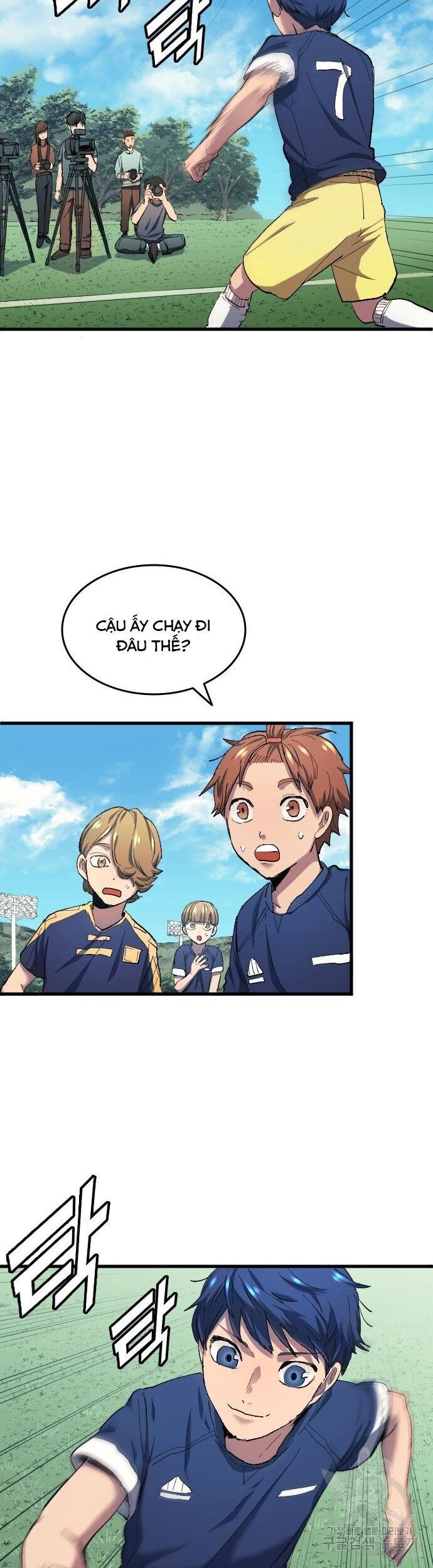 Thiên Phú Bóng Đá, Tất Cả Đều Là Của Tôi! Chapter 9 - Trang 2