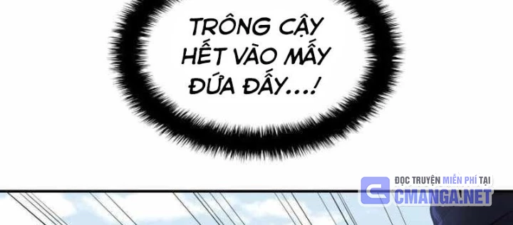 Thiên Phú Bóng Đá, Tất Cả Đều Là Của Tôi! Chapter 94 - Trang 2